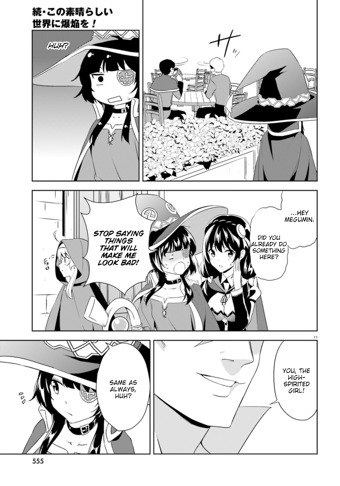 Zoku, Kono Subarashii Sekai ni Bakuen wo! Chapter 14 11